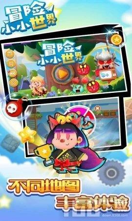 高中读重点高中普通班还是普通高中重点班？